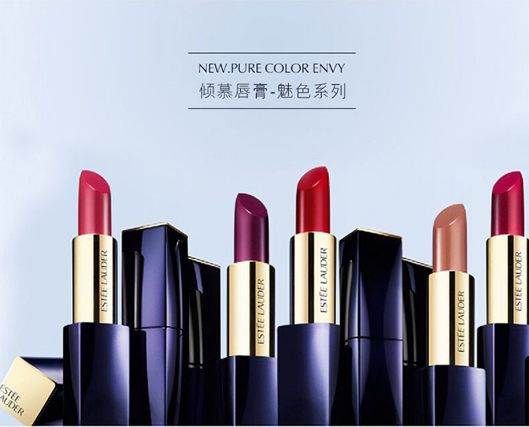 ˰estee lauder/ʫ 崿ɫȻ󴽸 3.