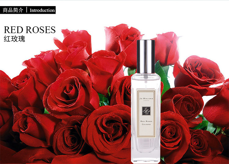 【19春夏】【包税】jo malone/祖马龙 红玫瑰香水30ml