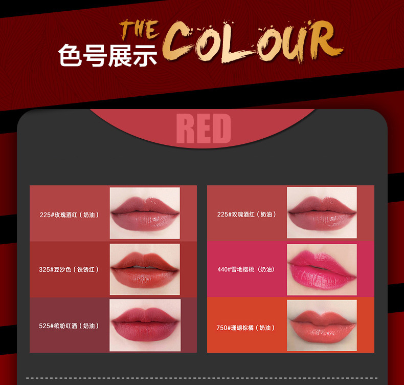 【revlon露华浓 口红】revlon/露华浓 丽采持久炫亮唇膏 4.