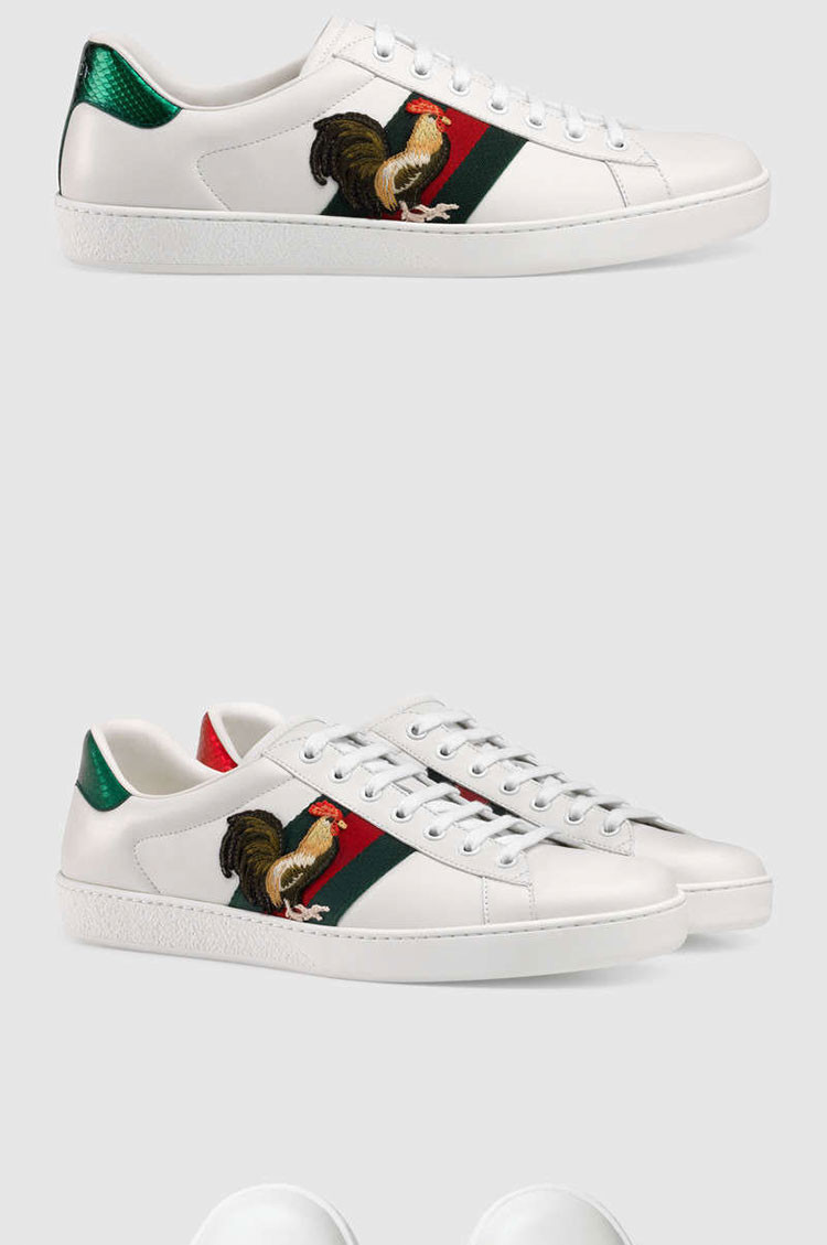 gucci/古驰 男士公鸡小白板鞋 470110 a38g0 9064