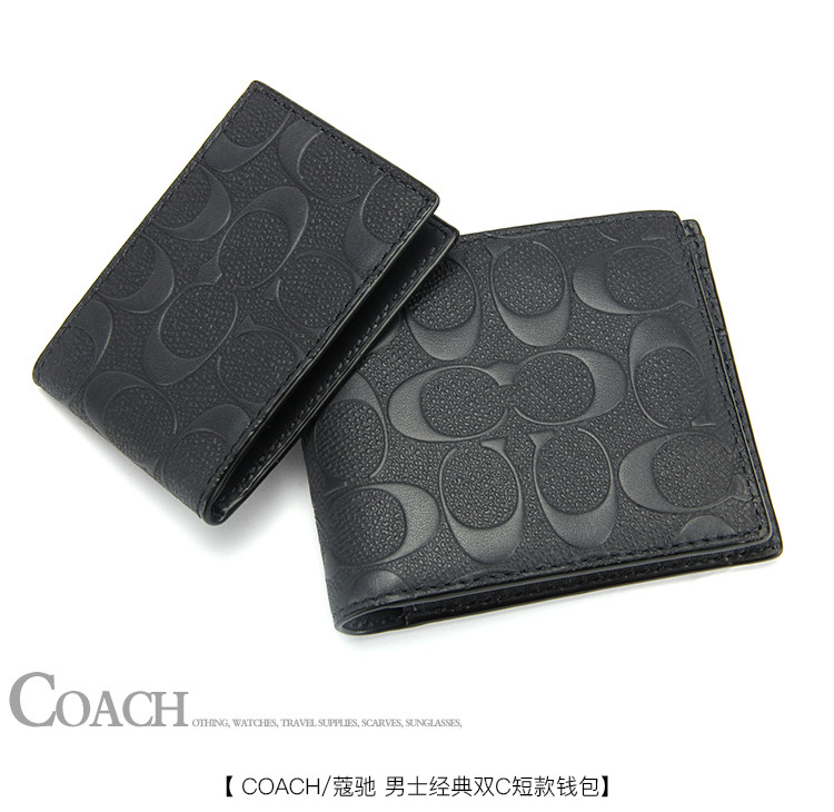 coach/蔻驰 男士双c压花短款钱包 75371