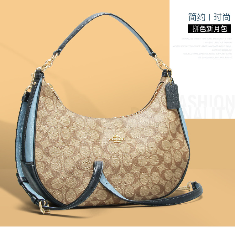 coach/蔻驰新月包女士手提单肩斜挎包25897多色可选深棕配粉红