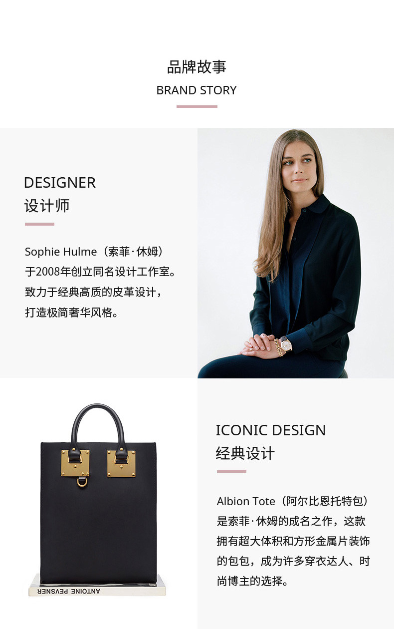 sophie hulme swing牛皮单肩水桶包 多色可选