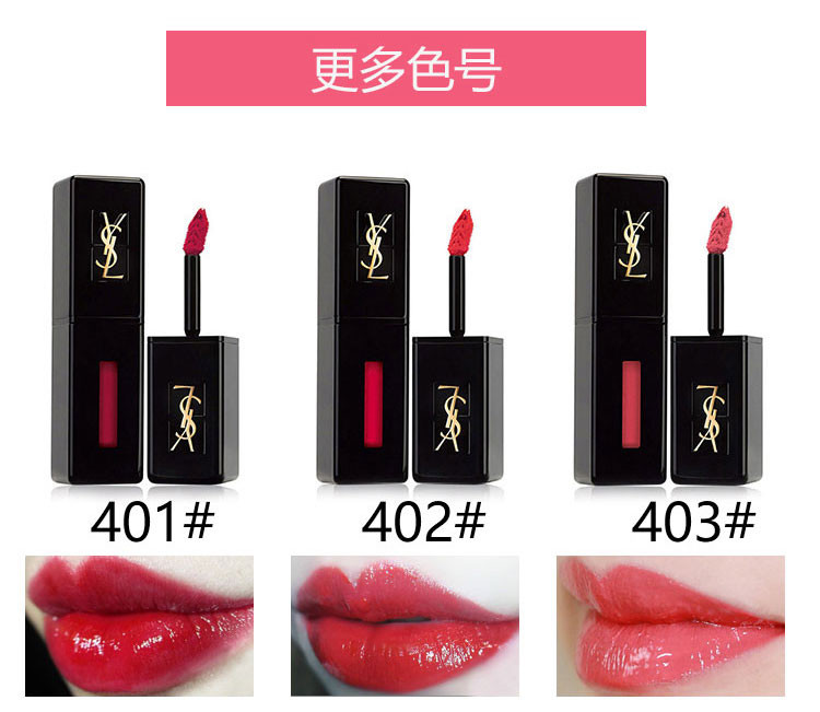 【欧洲季】【包税】yves saint laurent/圣罗兰 黑管镜面唇釉 5.