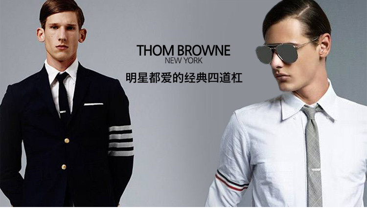 【19春夏】thom browne/thom browne 男士黑色牛皮卡包短款钱包