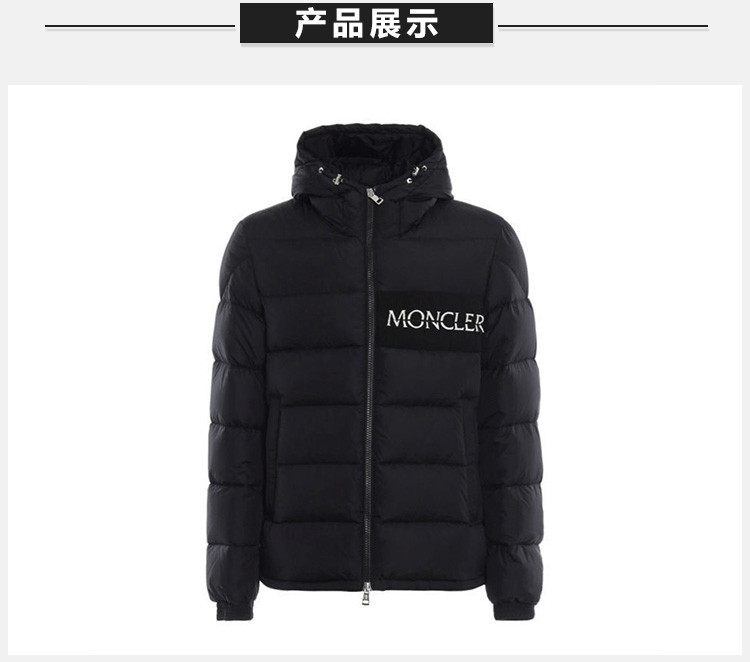 moncler 蒙口 服装 男士黑色聚酰胺logo印花时尚保暖连帽羽绒服