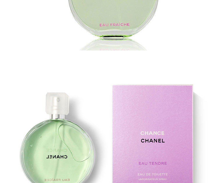 【免税】chanel/香奈儿 女士香水 绿色清新邂逅淡香水100ml