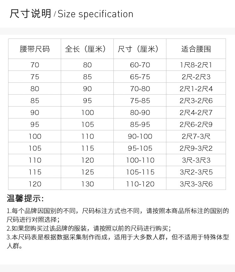 GUCCI/古驰 【20春夏新款 明星同款】男女同款黑色皮革金色双G搭扣商务休闲腰带皮带 414516-AP00T-1000