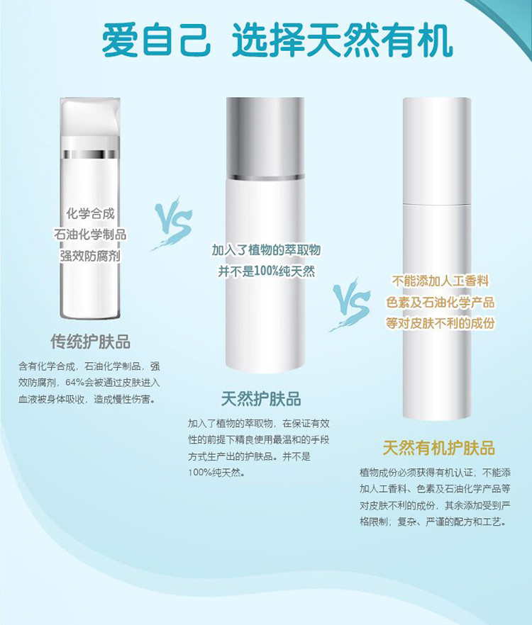 【707可用券】【包税】kosmea/蔻诗美 净化洁面乳150ml 玫瑰醒肤水