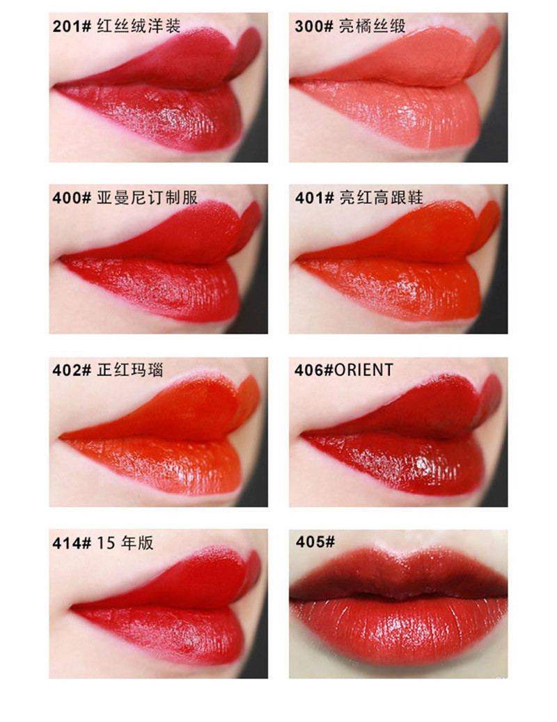 【免税】Armani\/阿玛尼红管丝绒哑光唇釉201# 6ml