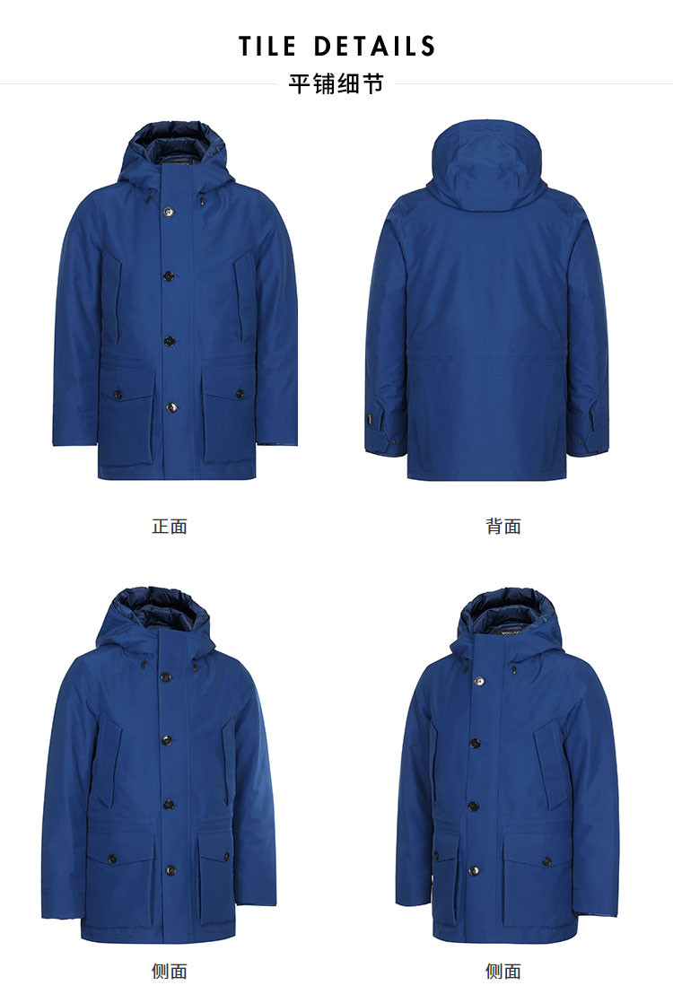 OLRICH 男士外套男士羽绒服 WOCPS2642 GO01