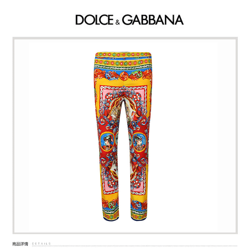 dolcegabbana裤子,dolcegabbana鞋子 dolce&gabbana 杜嘉班纳 女士丝质图案印花休闲裤 ftagpt gdc24 x0860