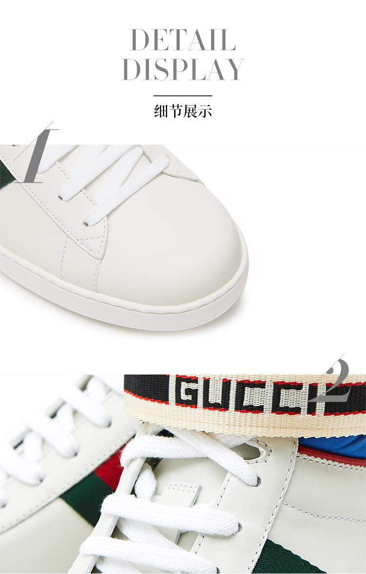 【19春夏】gucci/古驰 双色可选男士皮革ace系列休闲运动鞋高帮鞋板鞋