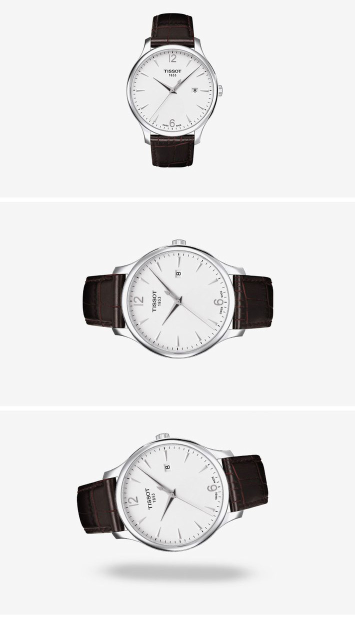 tissot/天梭手表 俊雅系列 石英机芯 男士腕表 t063.610.16.037.00