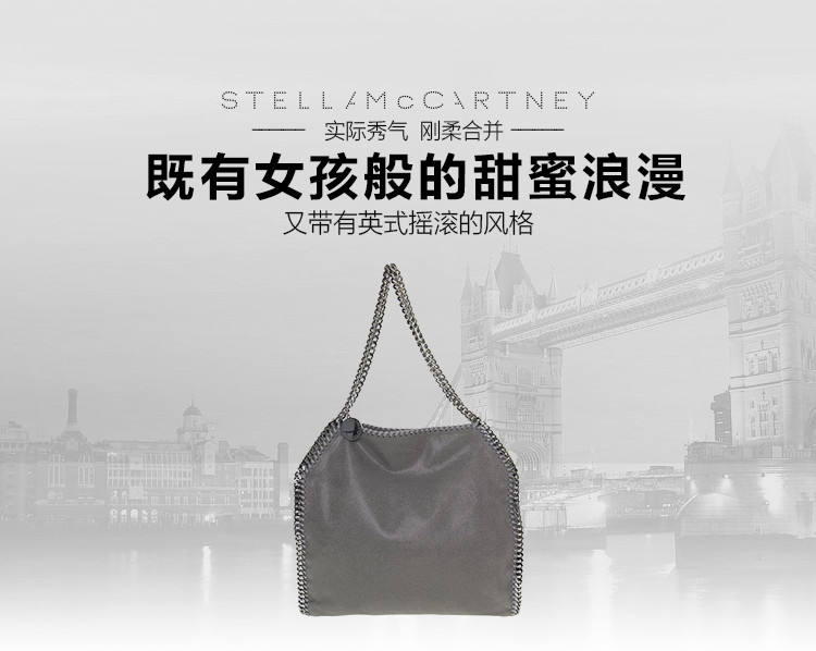 stella mccartney/斯特拉·麦卡特尼 女士涤纶单肩包横款纯色 261063