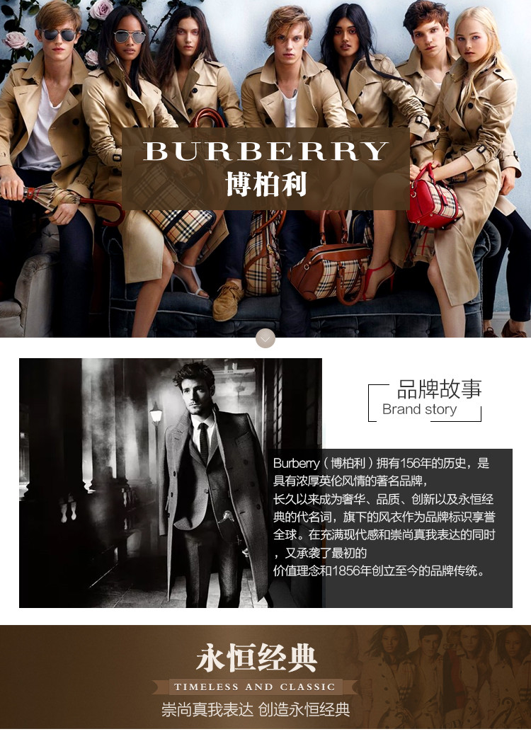 【包税】burberry/博柏利 女士长袖衬衫棉质玫瑰红色 3976559-025#7