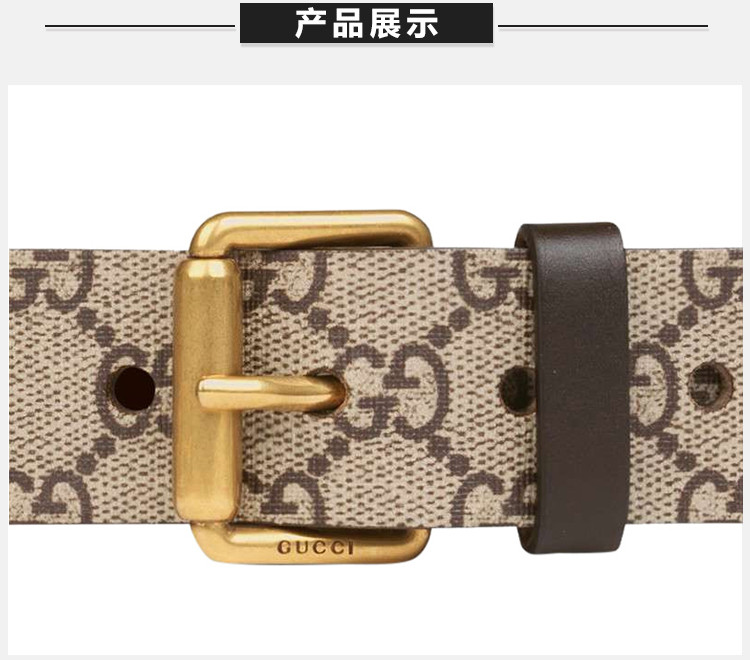 gucci/古驰 男士双g动物图案印花针扣腰带皮带 434520-k5w1t-8692