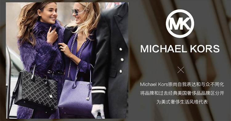 【包税】michael kors/迈克·科尔斯 女士sloan logo拼色链条包斜挎包