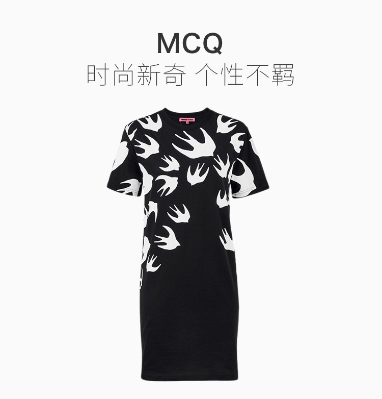 MCQ/MCQ  女士黑色棉质飞燕造型时尚短袖圆领连衣裙T恤