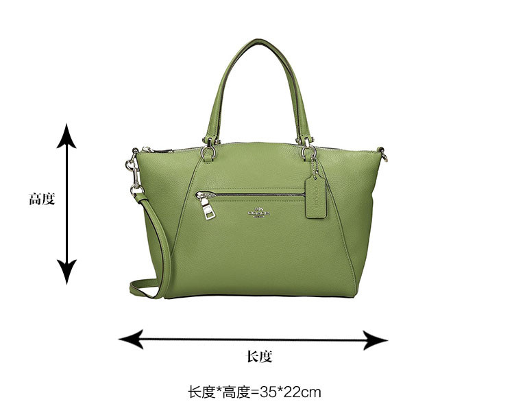 coach/蔻驰 新款时尚女士饺子包手提包购物袋斜挎女包 草绿色其他