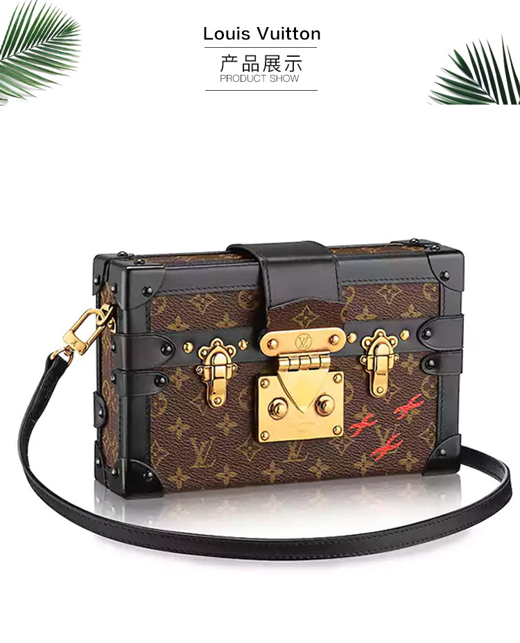 【唐嫣同款】louisvuitton/路易威登lvpetitemalle系列明星同款女士小