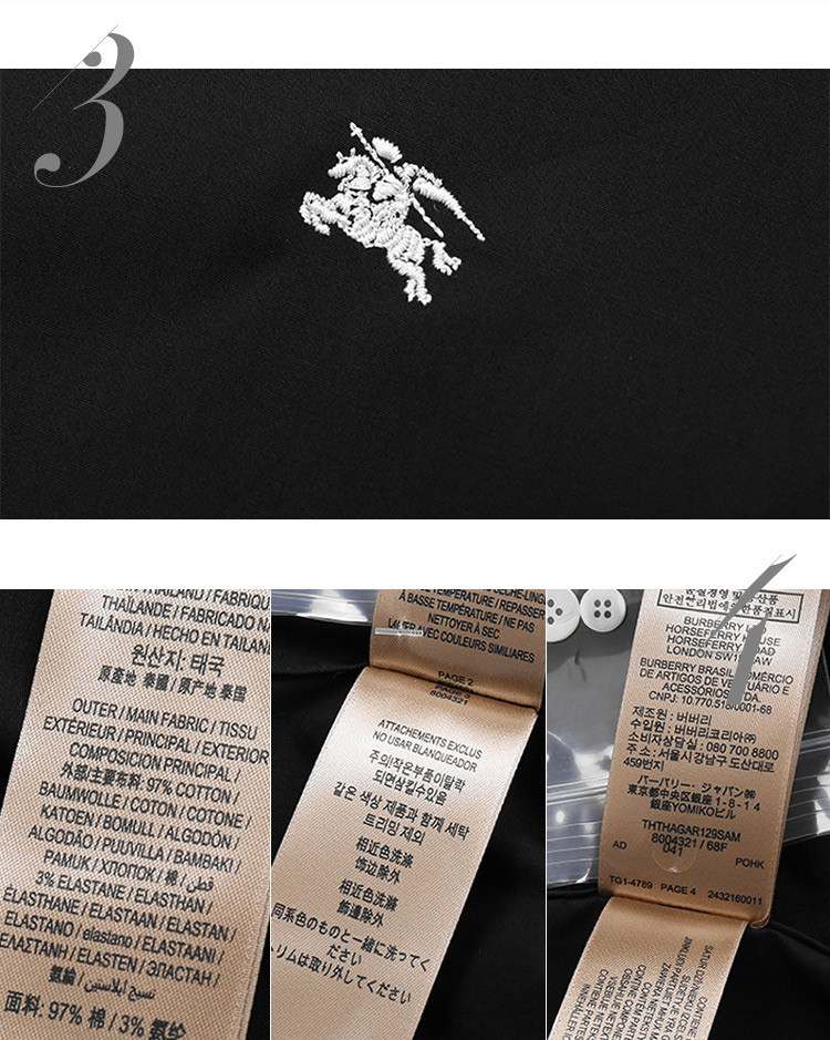 【18秋冬新品】burberry/博柏利 男士撞色纽扣品牌logo黑色弹力棉长袖