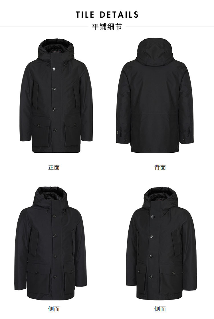 OLRICH 男士外套男士羽绒服 WOCPS2642 GO01