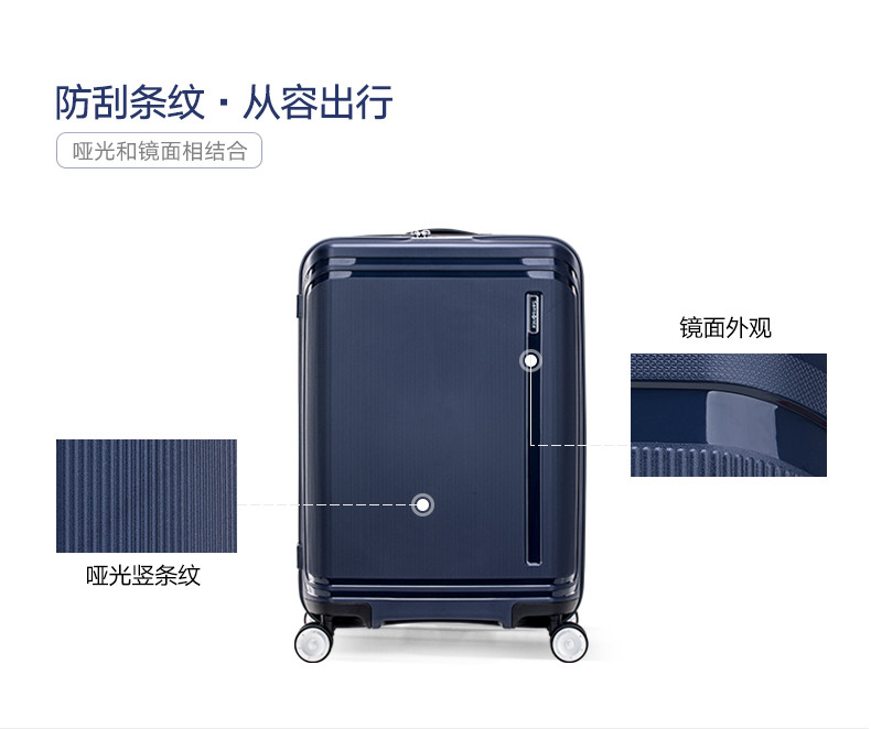 samsonite/新秀丽 hartlan系列 dx7 万向轮 拉杆箱 旅行箱 行李箱 20