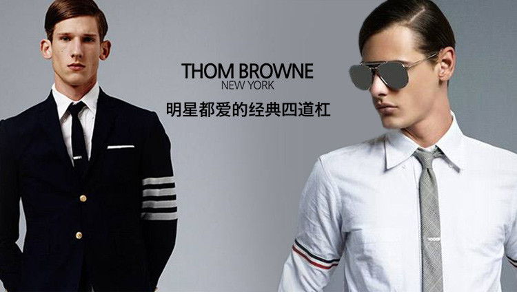 THOM BROWNE/THOM BROWNE 19春夏 男士海军蓝棉质经典四道杠宽松速干休闲运动短裤