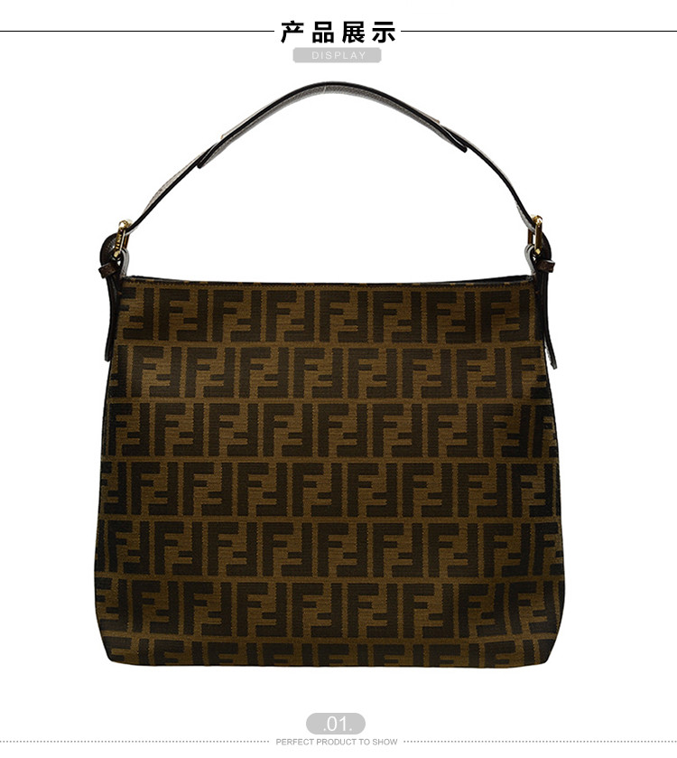 fendi/芬迪 女士品牌logo帆布啡色单肩手提包 8br698q0mf0e6b-008