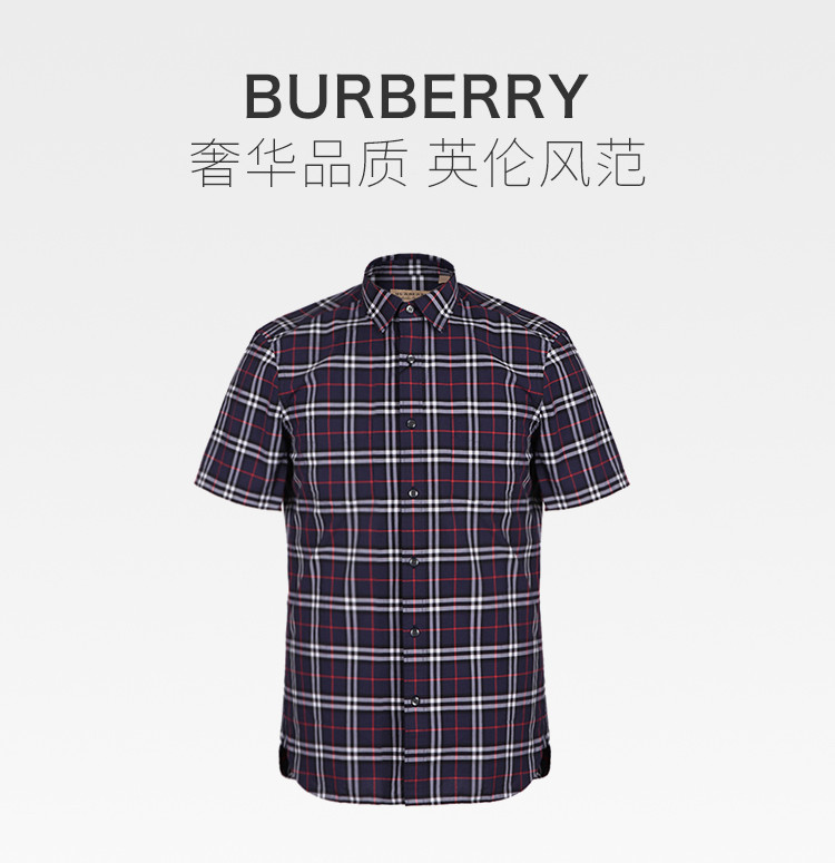 burberry/博柏利 男士海军蓝色纯棉格纹翻领短袖polo衬衫