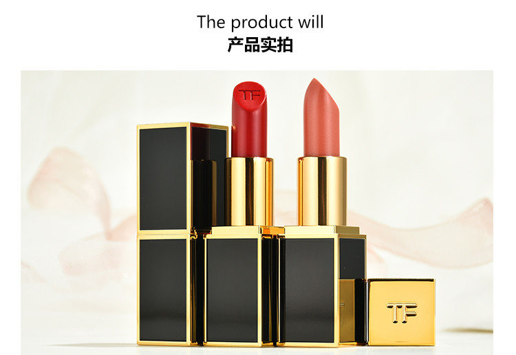 tom ford/汤姆福特黑金黑管唇膏 tf黑管口红