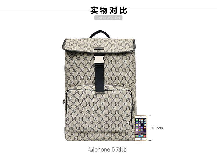 【包税】gucci/古驰 男士pvc双肩包 246898kgdkn4075-118#171123wcy