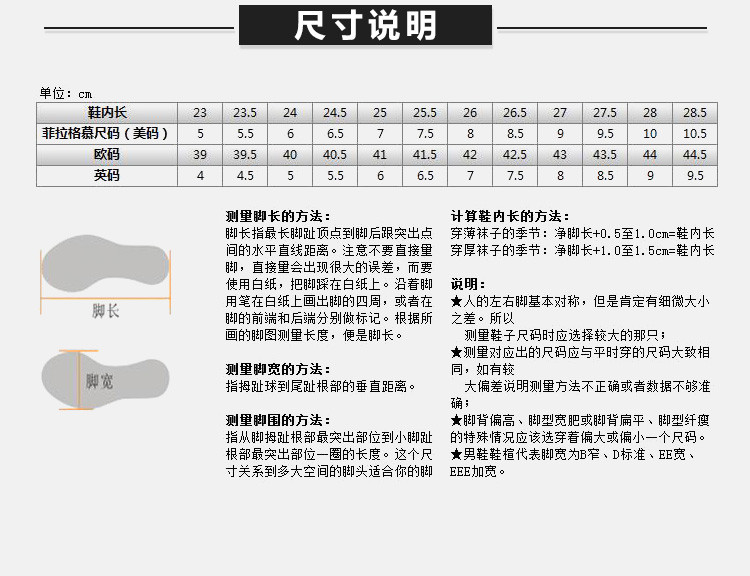 salvatore ferragamo/菲拉格慕 男士黑色牛皮商务正装鞋皮鞋乐福鞋男