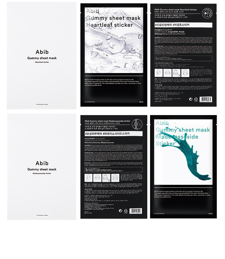【包税】abib/abib 积雪草 口香糖面膜 10片装