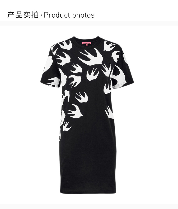 MCQ/MCQ  女士黑色棉质飞燕造型时尚短袖圆领连衣裙T恤