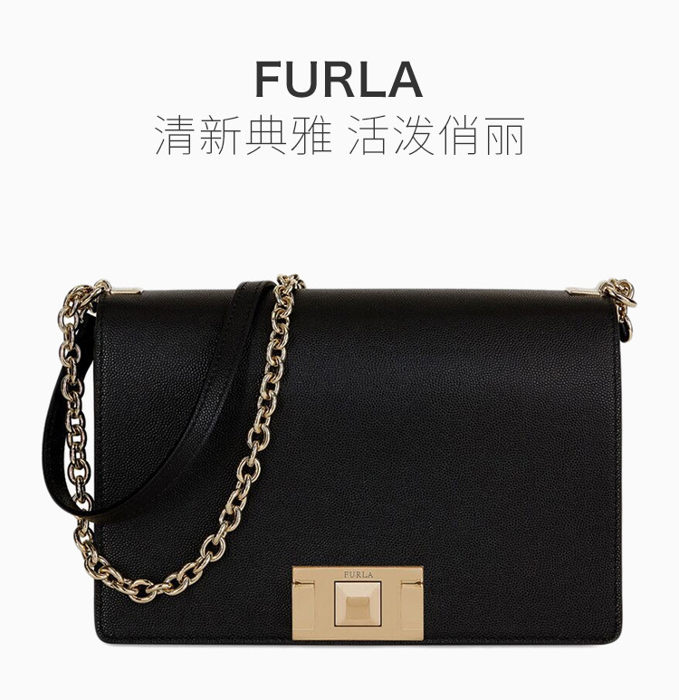 furla/芙拉 【19春夏新款】mini女士牛皮单肩包斜挎包链条包女包 多色