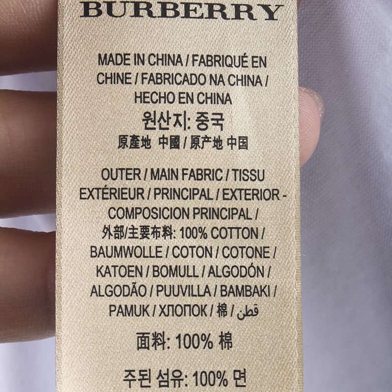 burberry/博柏利 男士服装对比徽章刺绣棉质圆领短袖t恤 8004968