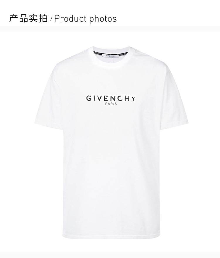 givenchy/纪梵希 男士白色棉质时尚仿旧logo标识印花短袖t恤 bm70kc