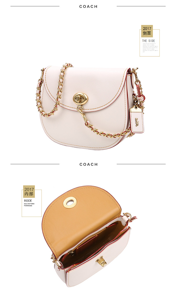 coach/蔻驰女士1941系列专柜款皮质单肩斜挎包马鞍包白色