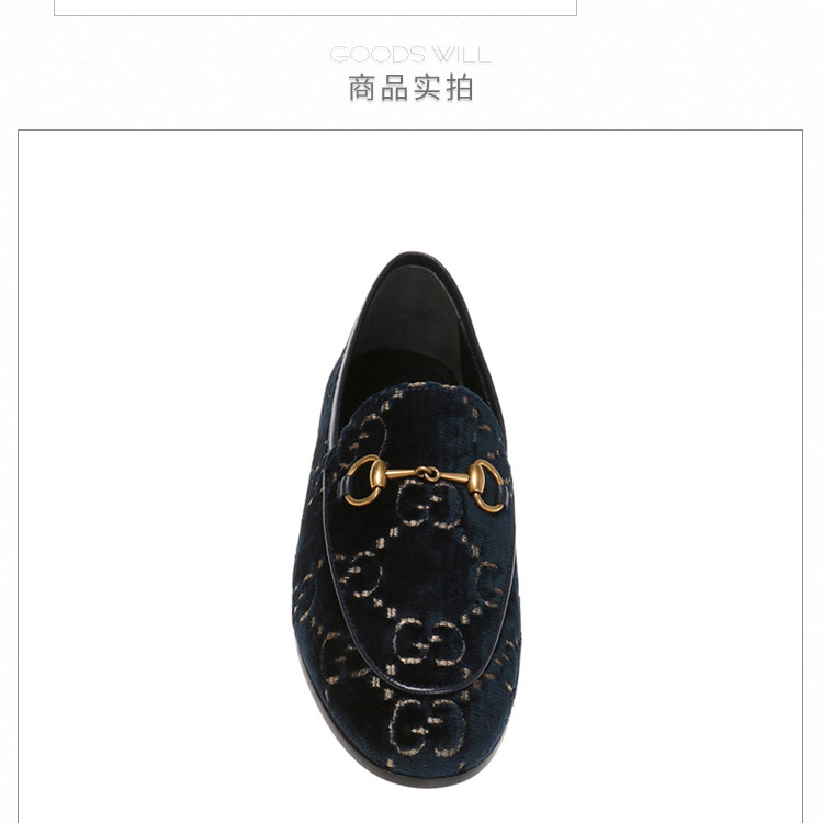 gucci/古驰 jordaan系列gg男士蓝色天鹅绒乐福鞋商务休闲鞋皮鞋 男鞋