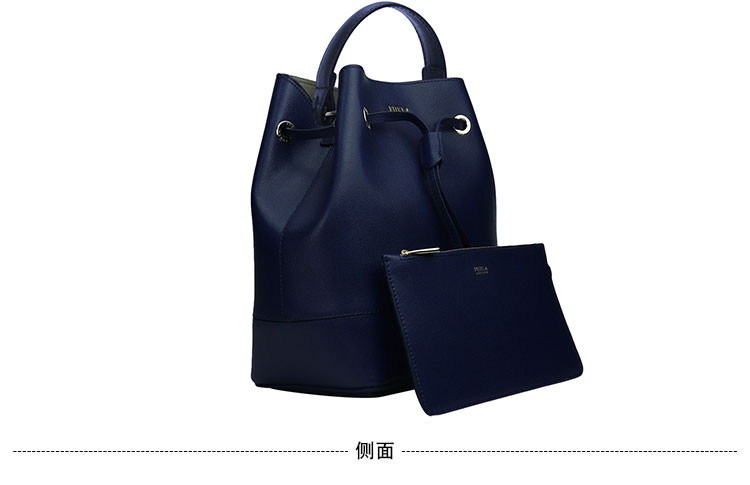【包税】FURLA 芙拉 简约时尚水桶包 钴蓝色
