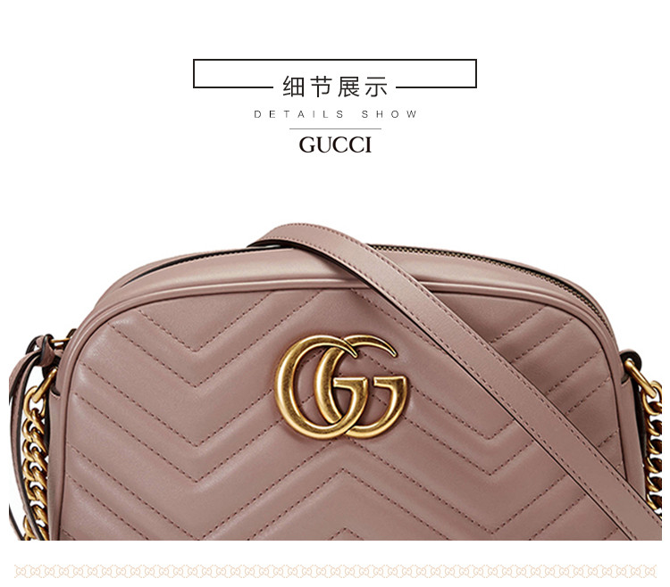 gucci/古驰 女士真皮单肩包 447632 dtd1d 5729-012w#01lyf(裸色)