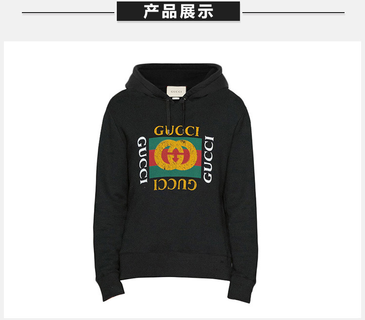 GUCCI 古驰 18秋冬服装 男士黑色纯棉经典log