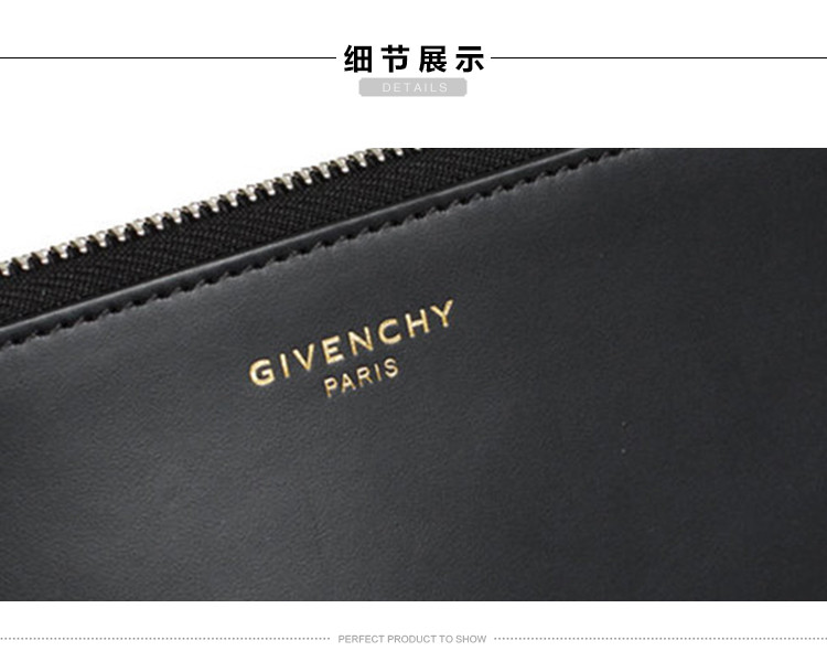 givenchy/纪梵希 男士黑色牛皮手拿包 bk06072404 001-041 20170705