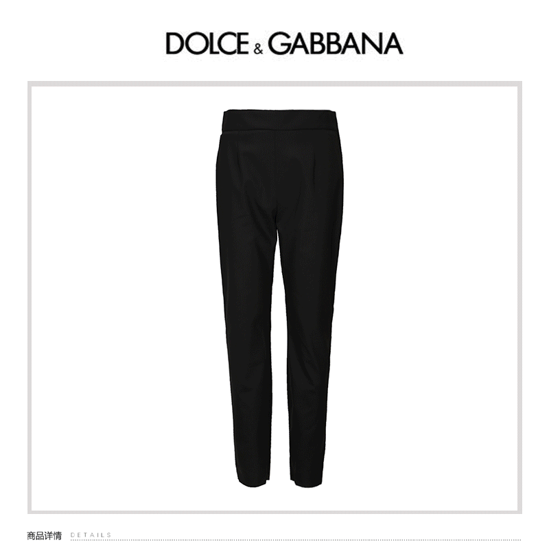 dolce&gabbana/杜嘉班纳 男士羊毛纯色宽松运动裤 ftahyt fubbg n0000