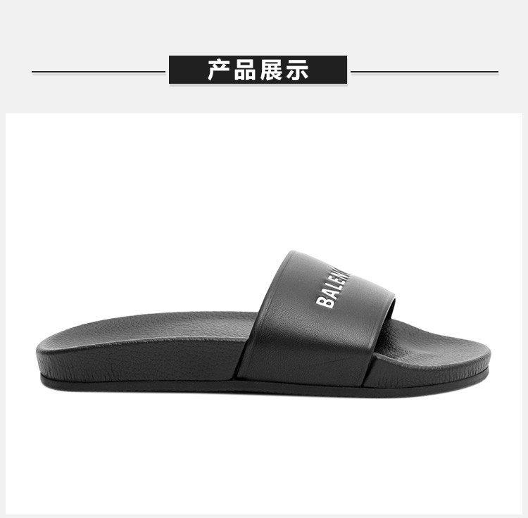 balenciaga/巴黎世家 女士皮革经典logo黑色休闲拖鞋凉鞋沙滩鞋女鞋