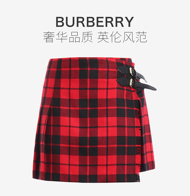 burberry(博柏利) 女士18秋冬新款拼色格纹羊毛时尚皮带搭扣迷你裙