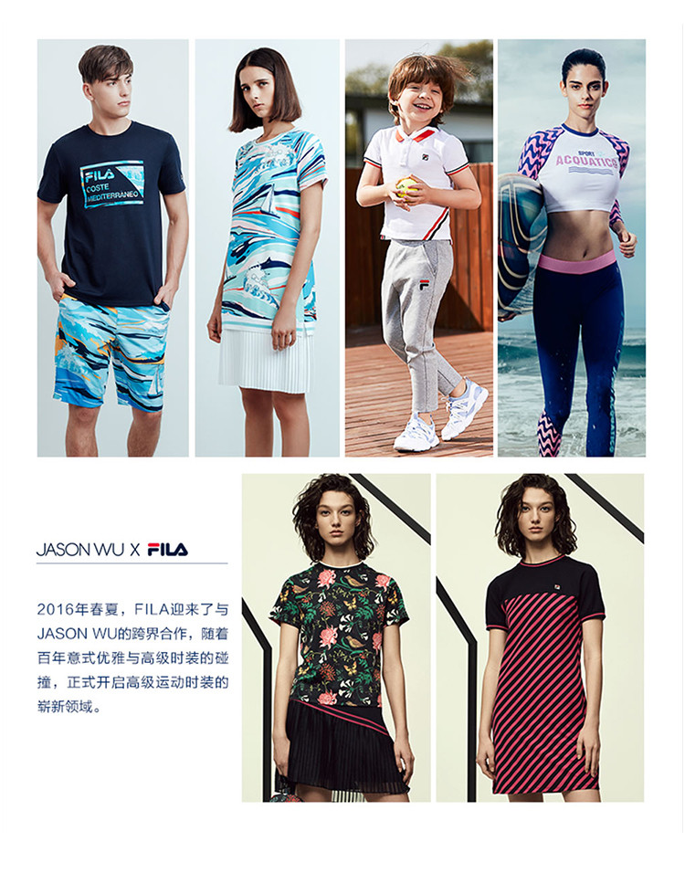 【明星同款】2018年新款 fila/斐乐 18年秋上新 男女同款纯棉连帽卫衣