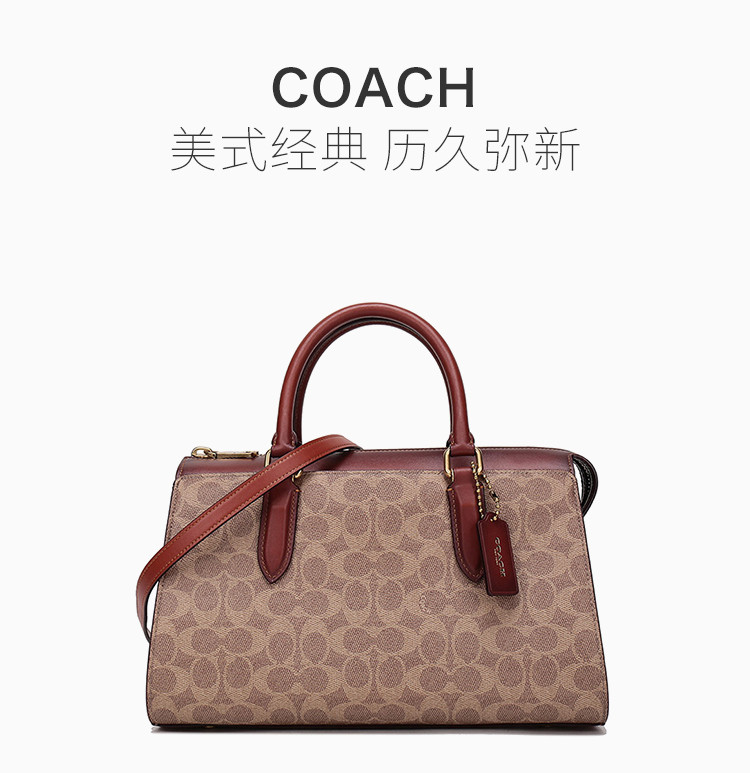 coach官网女包经典款,coach经典款包包推荐款 coach/蔻驰 专柜款女士涂层帆布配皮经典bond手提包单肩包斜挎包女包